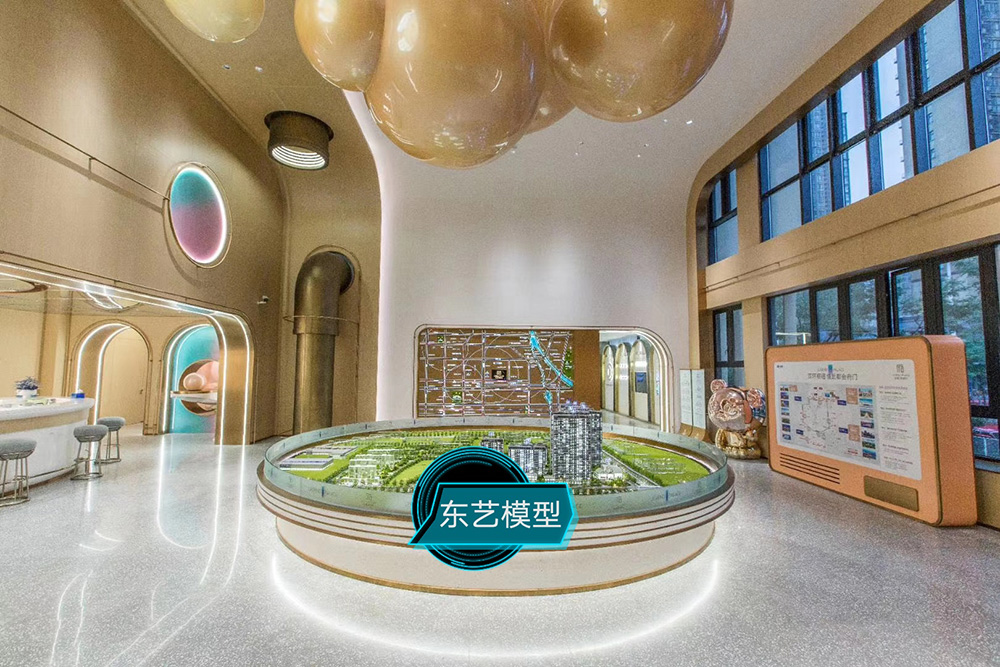 東藝精品模型案例(圖1)